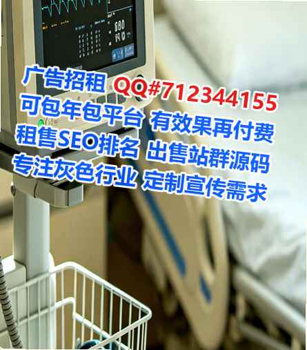 望谟卵源口腔事务所